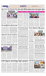 Page 7 Thumbnail