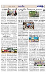 Page 6 Thumbnail