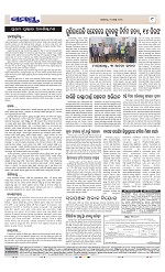 Page 9 Thumbnail