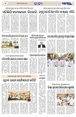 Page 4 Thumbnail