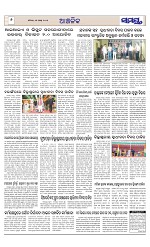 Page 6 Thumbnail