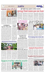 Page 6 Thumbnail