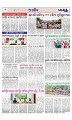 Page 6 Thumbnail
