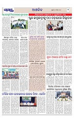 Page 7 Thumbnail