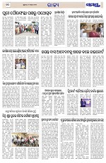 Page 10 Thumbnail