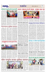 Page 7 Thumbnail