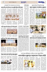 Page 10 Thumbnail