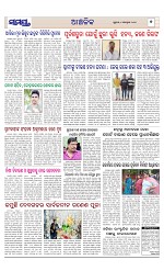 Page 7 Thumbnail