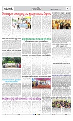 Page 7 Thumbnail