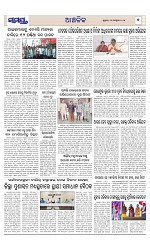 Page 7 Thumbnail