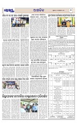 Page 7 Thumbnail