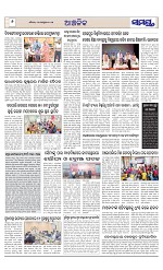 Page 6 Thumbnail