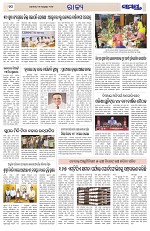 Page 10 Thumbnail