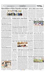 Page 6 Thumbnail