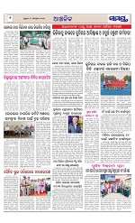 Page 6 Thumbnail
