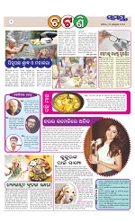 Page 2 Thumbnail