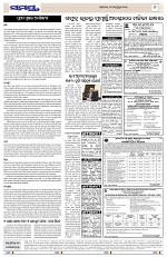 Page 9 Thumbnail