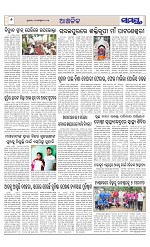 Page 6 Thumbnail