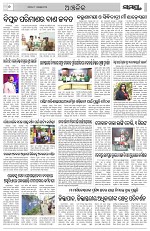 Page 6 Thumbnail