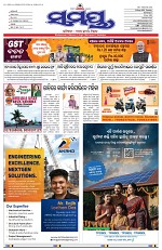 Page 1 Thumbnail