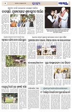 Page 4 Thumbnail