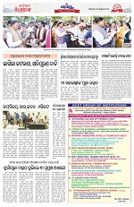 Page 3 Thumbnail