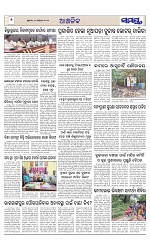 Page 6 Thumbnail