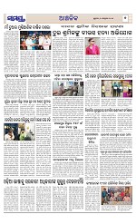 Page 7 Thumbnail