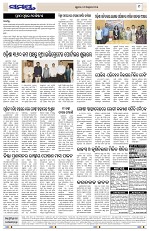 Page 9 Thumbnail