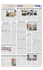 Page 6 Thumbnail