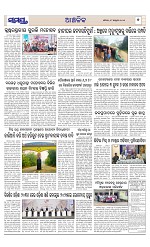 Page 7 Thumbnail