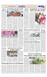 Page 6 Thumbnail