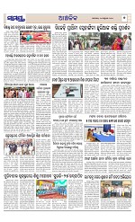 Page 7 Thumbnail
