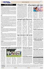 Page 9 Thumbnail