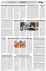 Page 6 Thumbnail
