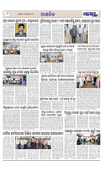 Page 6 Thumbnail