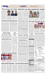 Page 7 Thumbnail