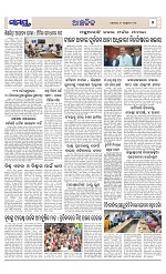 Page 7 Thumbnail