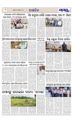 Page 6 Thumbnail