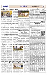 Page 7 Thumbnail