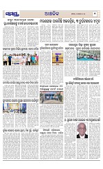 Page 7 Thumbnail
