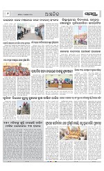 Page 6 Thumbnail