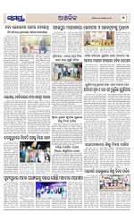 Page 7 Thumbnail