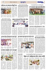 Page 10 Thumbnail