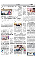 Page 6 Thumbnail
