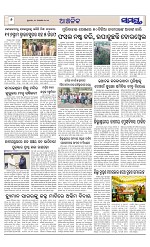Page 6 Thumbnail