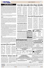 Page 9 Thumbnail