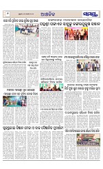 Page 6 Thumbnail