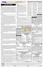 Page 9 Thumbnail