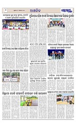 Page 6 Thumbnail